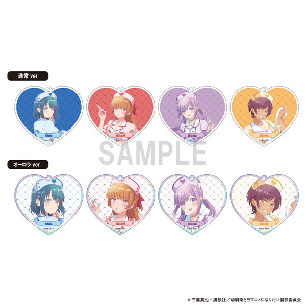 幼馴染とはラブコメにならない アクリルキーホルダーコレクション ナースver 8個入りBOX