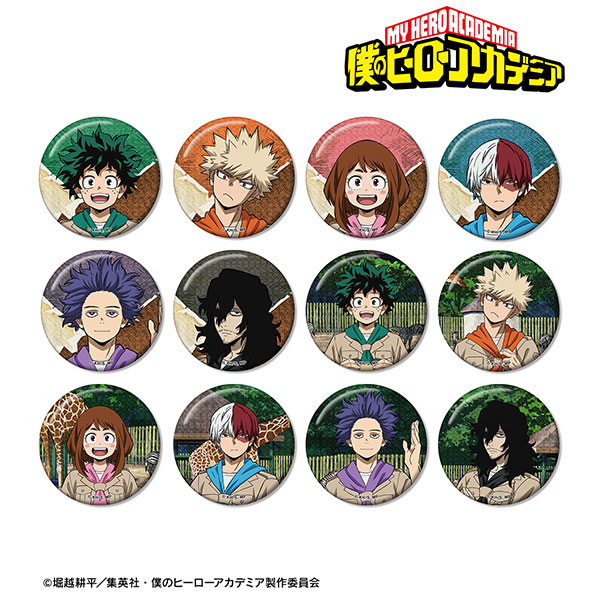 TVアニメ『僕のヒーローアカデミア』 描き下ろし サファリルックver. トレーディンググリッター缶バッジ 12個入りBOX