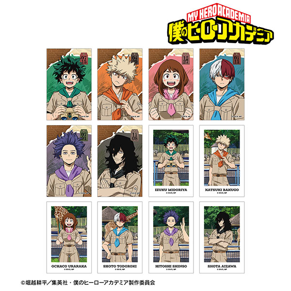 TVアニメ『僕のヒーローアカデミア』 描き下ろし サファリルックver. トレーディングビジュアルカード 12個入りBOX