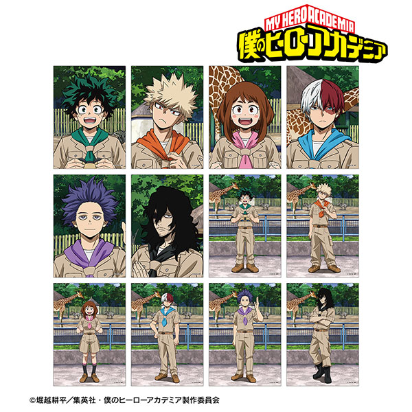 TVアニメ『僕のヒーローアカデミア』 描き下ろし サファリルックver. トレーディングブロマイド 12個入りBOX