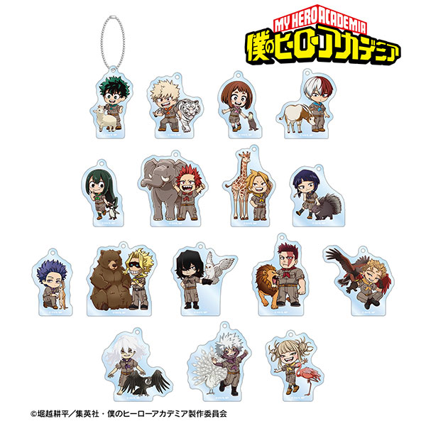 TVアニメ『僕のヒーローアカデミア』 トレーディング ちびキャラ 動物とのふれあいver. アクリルキーホルダー BOX