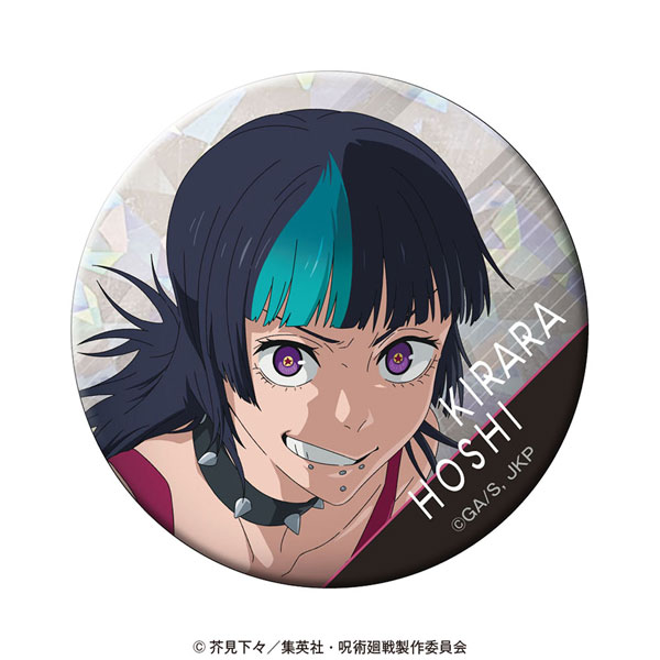 呪術廻戦 THEキャラ CAFE STAND ホログラム缶バッジ 星綺羅羅 呪術廻戦 ホログラム缶バッジ vol.2 星綺羅羅[東宝]《在庫切れ》