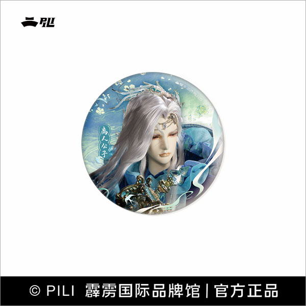 霹靂布袋戲 Pili Puppet Theater×Puppstars 霹靂兵濤 星波剣芒シリーズ 缶バッジ 離人公子[Puppstars]《０３月仮予約》