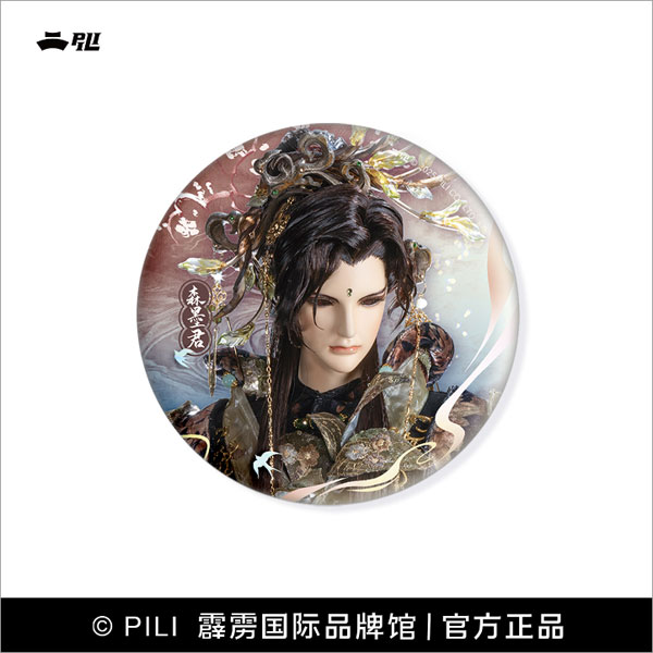 霹靂布袋戲 Pili Puppet Theater×Puppstars 霹靂兵濤 星波剣芒シリーズ 缶バッジ 森墨君[Puppstars]《０３月仮予約》