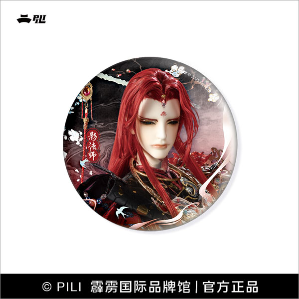 霹靂布袋戲 Pili Puppet Theater×Puppstars 霹靂兵濤 星波剣芒シリーズ 缶バッジ 影法師[Puppstars]《０３月仮予約》