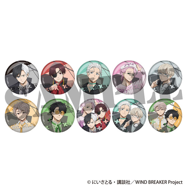 WIND BREAKER トレーディング缶バッジ モード・リュバンver. 10個入り