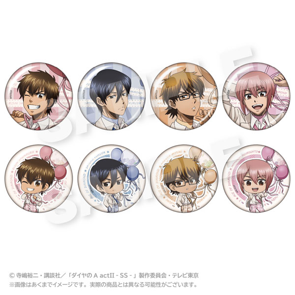 TVアニメ『ダイヤのA act II -Second Season-』 トレーディング缶
