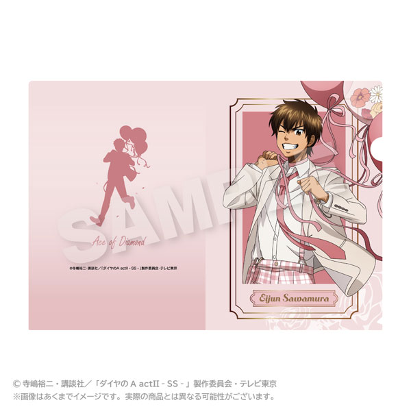 TVアニメ『ダイヤのA act II -Second Season-』 クリアファイル