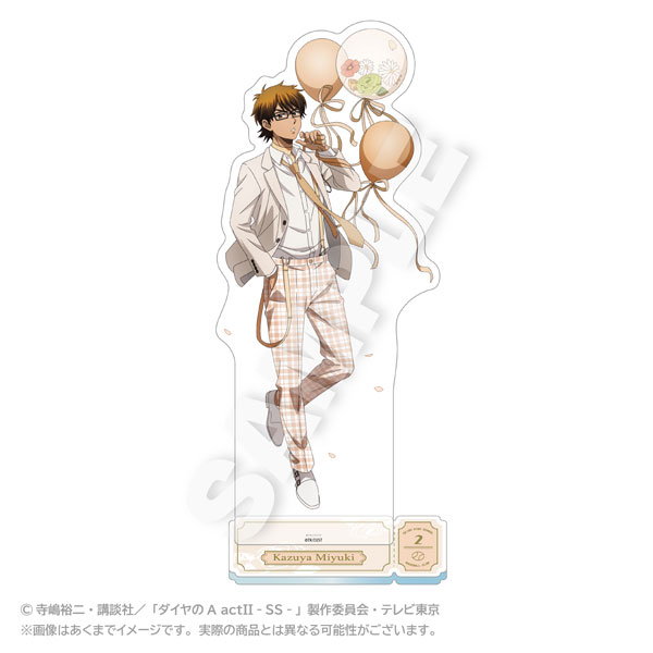 TVアニメ『ダイヤのA act II -Second Season-』 BIGアクリルスタンド