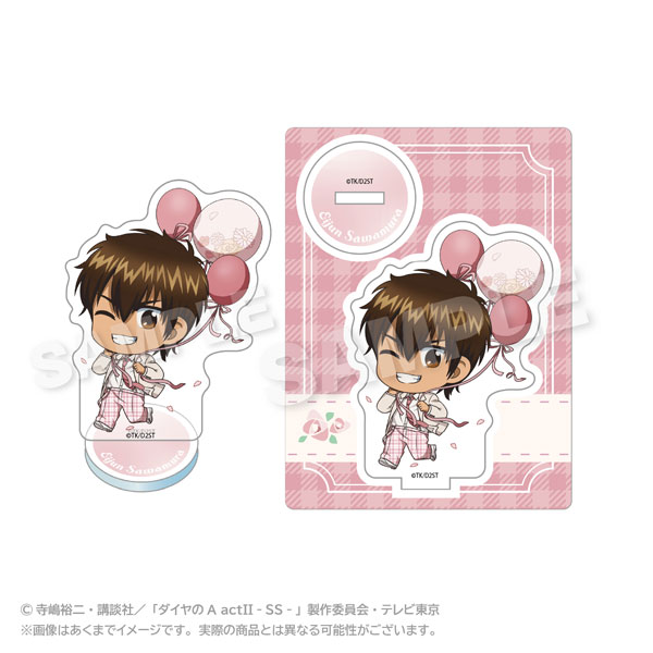 TVアニメ『ダイヤのA act II -Second Season-』 ミニキャラアクリル
