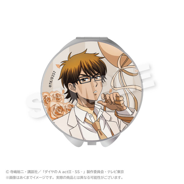 TVアニメ『ダイヤのA act II -Second Season-』 コンパクトミラー