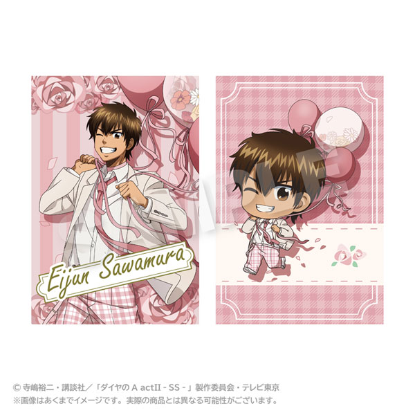 TVアニメ『ダイヤのA act II -Second Season-』 ポストカードセット