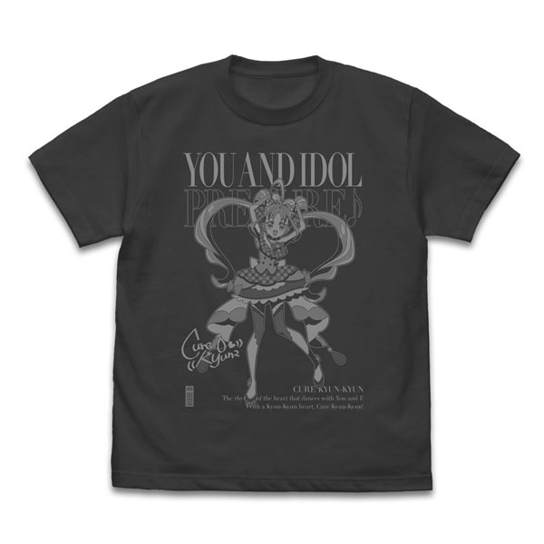キミとアイドルプリキュア♪ キュアキュンキュン Tシャツ/SUMI-XL（再販）[コスパ]《０４月予約》