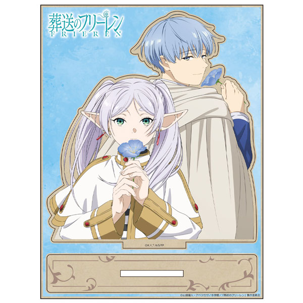 葬送のフリーレン MOKUスタ フリーレン＆ヒンメル[アズメーカー]《03