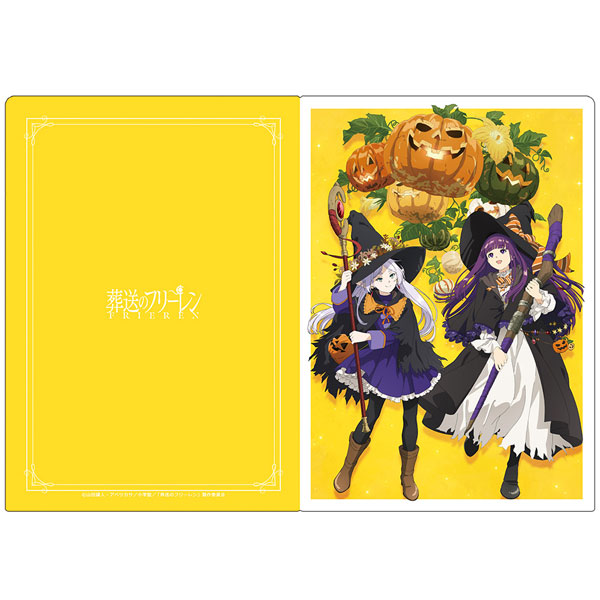 葬送のフリーレン クリアファイル フリーレン＆フェルン ハロウィンver