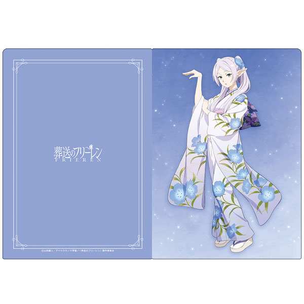 葬送のフリーレン クリアファイル フリーレン 晴れ着ver.[アズメーカー]《発売済・在庫品》