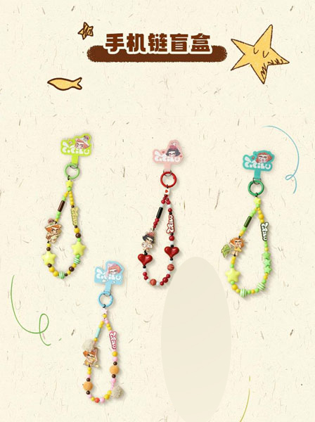 BLINDBOX CiCiLu 海の小さなメッセンジャー スマホストラップ 4個入りBOX[52TOYS]《０４月仮予約》