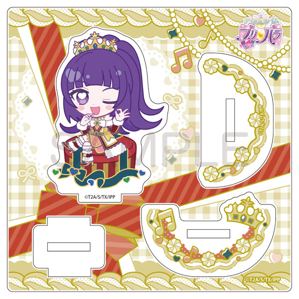 アイドルタイムプリパラ きゃらっぴんゆらゆらアクリルスタンド しゅう