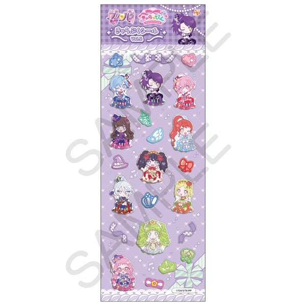 プリパラ きゃらっぴん きゃらぷくシールvol.2[アルジャーノンプロダクト]《０３月予約》
