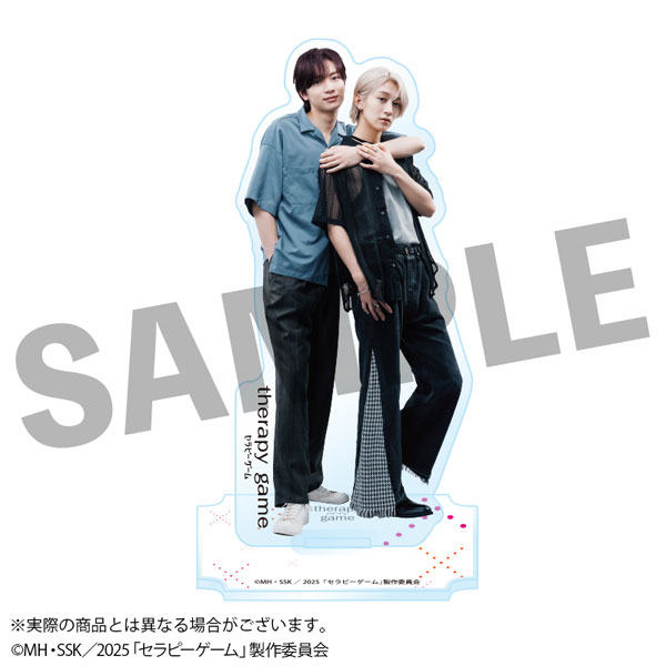 ドラマ　セラピーゲーム　アクリルスタンド セラピーゲーム 実写アクリルスタンド ペアB[DMM.com]《04月予約》