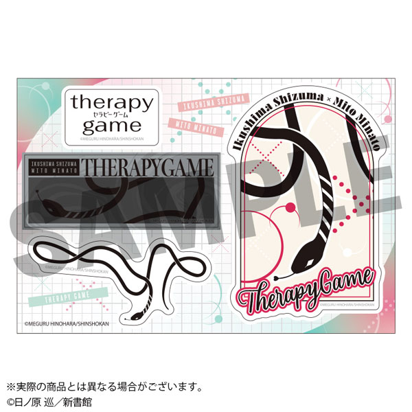 セラピーゲーム モチーフステッカー[DMM.com]《04月予約》
