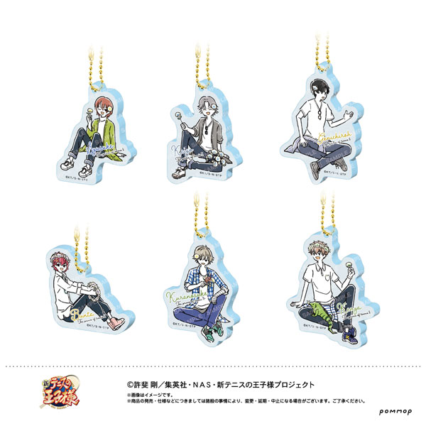 新テニスの王子様 アクリルキーホルダーコレクション -ゆるスタ 花冠- (B) 6個入りBOX