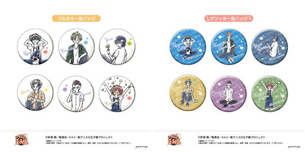 新テニスの王子様 缶バッジコレクション -ゆるスタ 花冠- (A) 7個入りBOX