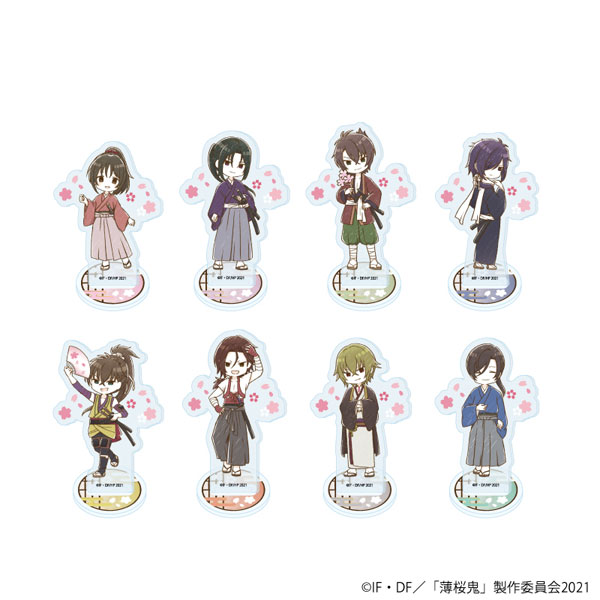 アクリルぷちスタンド「TVアニメ『薄桜鬼』」01/グラフアートイラスト 8個入りBOX