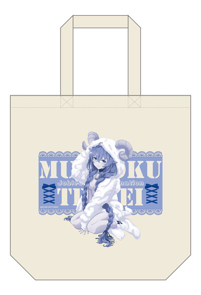 無職転生II ～異世界行ったら本気だす～ 描き下ろし トートバッグ ロキシー(アニマルパーカー)[エムズファクトリー]《在庫切れ》