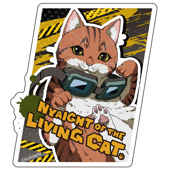 TVアニメ「ニャイト・オブ・ザ・リビングキャット」 ダイカットステッカー タニシ[ATFES]《０４月予約》