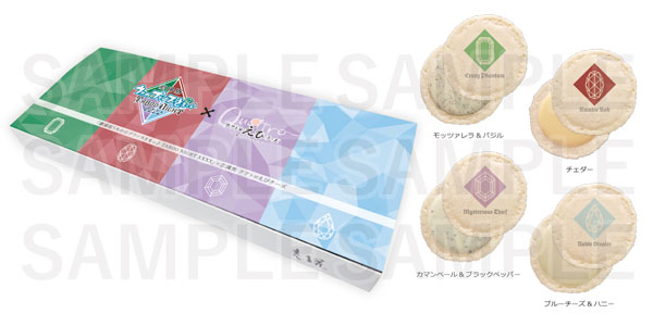 「劇場版うたの☆プリンスさまっ♪TABOO NIGHT XXXX」×志満秀 クアトロえびチーズ[イーディス]《０４月予約》