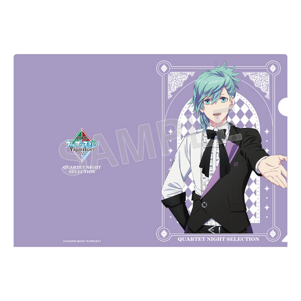 劇場版うたの☆プリンスさまっ♪ TABOO NIGHT XXXX ご当地お菓子コラボ QUARTET NIGHT SELECTION クリアファイル 美風藍[イーディス]《発売済・在庫品》