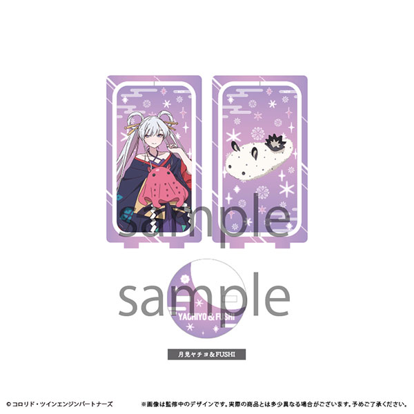 【月末特価中】 モモコグミカンパニー　アクリルスタンド　アクスタ KEMONO FABRIC TOKYO（Illustrator：モグモ） アクリルスタンド JUMPY