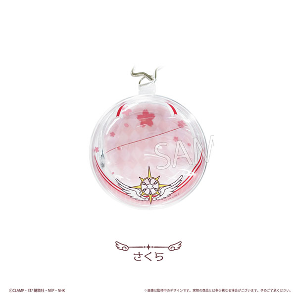 カードキャプターさくら クリアカード編 ラウンドクリアポーチ さくら[タピオカ]《０５月予約》