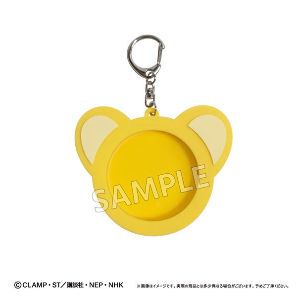 カードキャプターさくら クリアカード編 ラバー缶バッジケース ケロちゃん[タピオカ]《０５月予約》