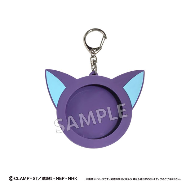 カードキャプターさくら クリアカード編 ラバー缶バッジケース スッピー[タピオカ]《０５月予約》