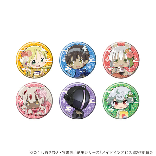 缶バッジ「メイドインアビス」05/ミニキャライラスト 6個入りBOX[A3