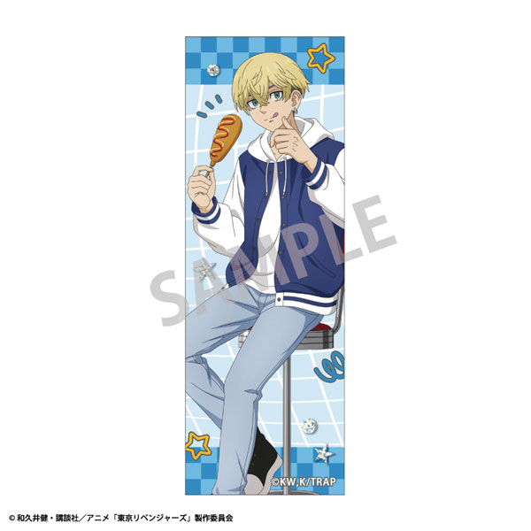 東京リベンジャーズ ロングスクエア缶バッジ 松野千冬 Welcome diner[カミオジャパン]《０４月予約》