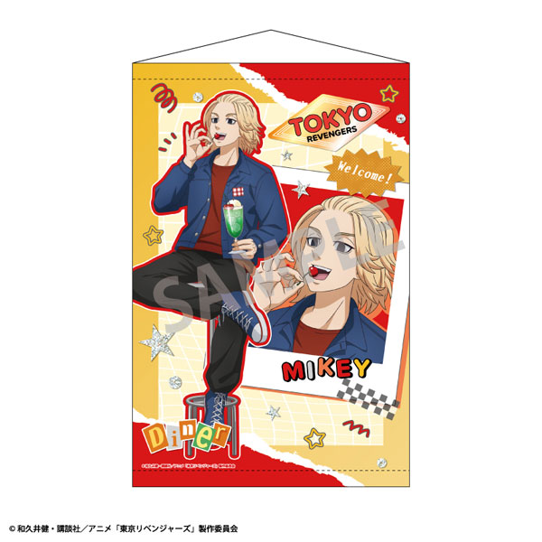 東京リベンジャーズ B2タペストリー 佐野万次郎 Welcome diner[カミオジャパン]《０４月予約》