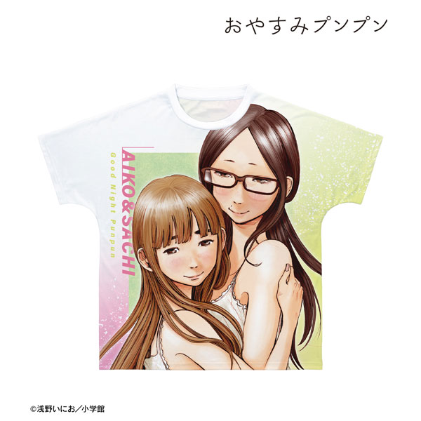 おやすみプンプン 田中愛子＆南条幸 フルグラフィックTシャツ ユニセックス L[アルマビアンカ]《０５月予約》