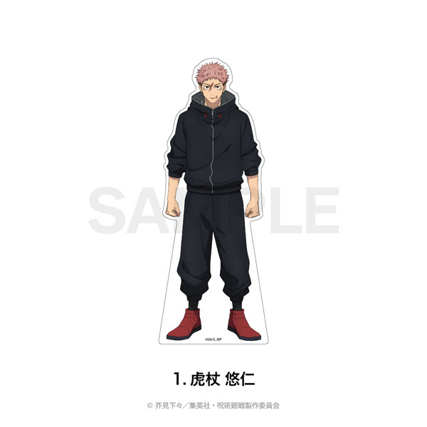 TVアニメ『呪術廻戦』 ダイカットパネル01.虎杖悠仁[MAW]《０３月予約》