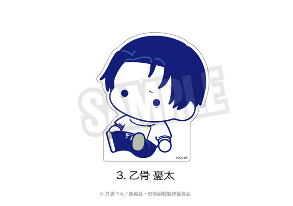 TVアニメ『呪術廻戦』 ダイカットパネル(ぷにきゅ～と)03.乙骨憂太[MAW]《０３月予約》