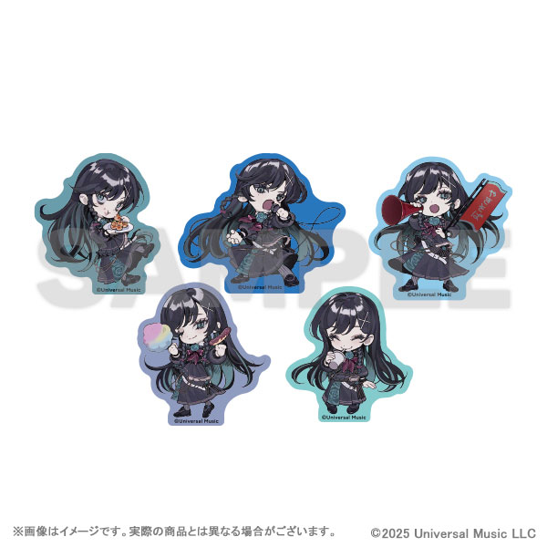 Ado ステッカーセット[DMM.com]《在庫切れ》