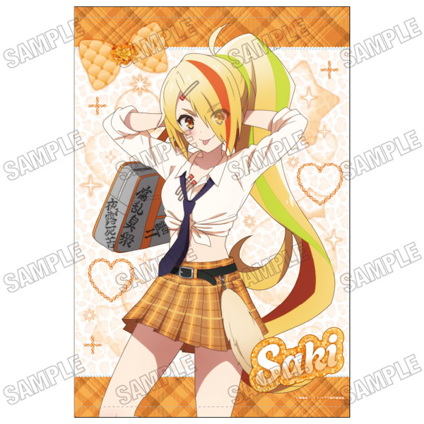 ゾンビランドサガ ゆめぎんがパラダイス 描き下ろしB2タペストリー