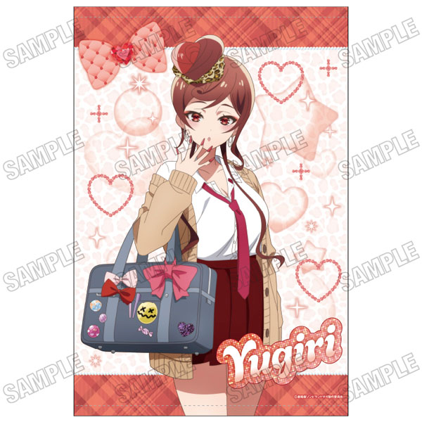 ゾンビランドサガ ゆめぎんがパラダイス 描き下ろしB2タペストリー