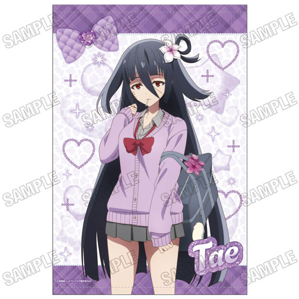 劇場版　ゾンビランドサガゆめぎんがパラダイス　山田たえ　A賞タペストリー ゾンビランドサガ ゆめぎんがパラダイス 描き下ろしB2タペストリー