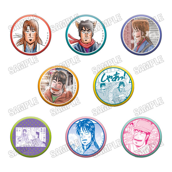 『上京生活録イチジョウ』 缶バッジコレクション 8個入りBOX