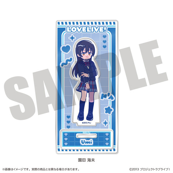 TVアニメ「ラブライブ！」 にゅ～とろ アクリルスタンド D 園田海未