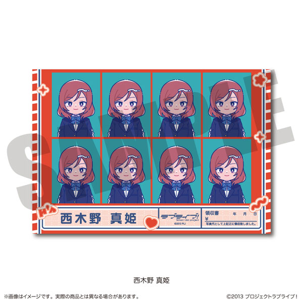 TVアニメ「ラブライブ！」 にゅ～とろ 証明写真風ステッカー F 西木野