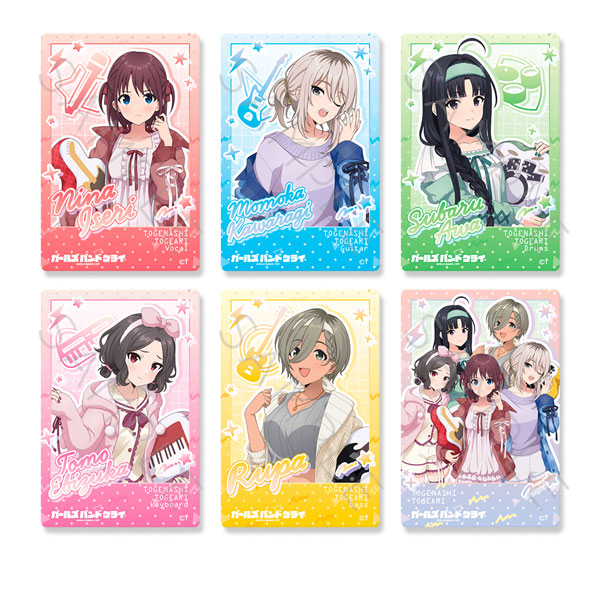 『ガールズバンドクライ』第4弾 クリアカード 6個入りBOX